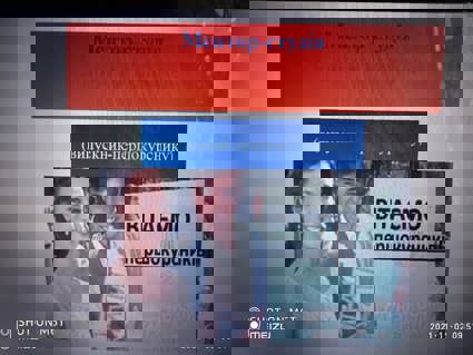 254407655_1746877365703118_770339581008653977_n