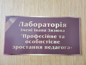 20210318_095531