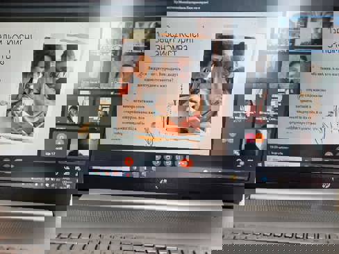 246168846_1734067243650797_4043830767330115072_n