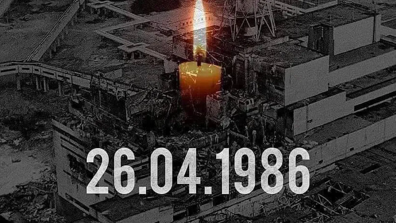 ДЕНЬ ПАМʼЯТІ ЧОРНОБИЛЬСЬКОЇ ТРАГЕДІЇ ☢️